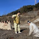 흥부전 조형물 이미지