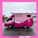 롯데슈퍼 진주초전점 이미지