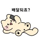 족발참맛있는집 이미지