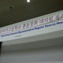 창덕여자고등학교 Daum카페