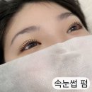 제이아뷰티
