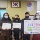 정도어린이집 이미지