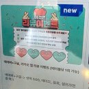 셀프라면방 이미지