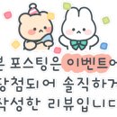 달달한떡이야기