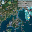 남해안 6구간 161km 1부(여수 소라면 궁항리-순천- 벌교-고흥 녹동항) 이미지