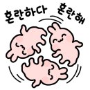 금산목장 이미지