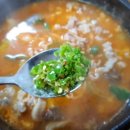 충남순대국밥 이미지
