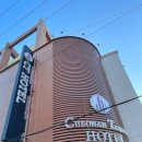 베니키아 천안관광호텔 이미지