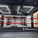 용인대 SM 복싱클럽 명일점 이미지