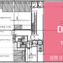 메디컬프라자 앞 버스정류장 이미지