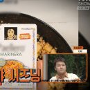 i마트 이미지