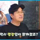 한양화로 이미지