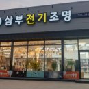 로아블리 네이버블로그