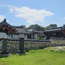 노촌이약동선생신도비 | 벽진이씨- 이약동의 하로서원(賀老書院)1648년