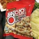 맛있는집믿거나말거나 | [일상] 전국을 다니며 벚꽃 구경한 4월의 일기