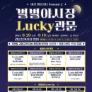 관문시장(2) 이미지