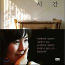 우리들 이미지