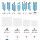 한성프린테크