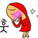 VIP헬스 이미지