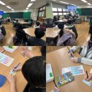 서울대신초등학교 이미지