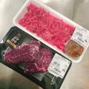 굿마트 | 포항 한우 정육점 남구 연일 삼겹살 맛집 금우정육