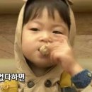 참피온양념치킨 - 삼척시 삼척로 3646 | 참피온양념치킨