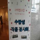 모여락협동조합 이미지