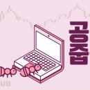 유한회사 우주환경 비즈니스워치