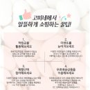 미네팜 이미지