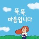 다울작은도서관 이미지