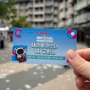 아카데미스탠드빠.노래바 | [중앙대] 제5회 코위크 아카데미 솔직후기 (co-week academy)