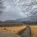 문경새재 도립공원 | 1월 가기좋은 여행지 추천 문경 문경새재 도립공원 후기