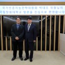 [한국저작권위원회] 대학생을 위한 저작권 노트 이미지