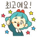 한방 꽃차와 다식 이미지