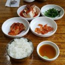 청학식당