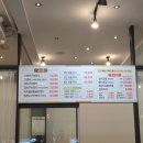 수완화덕생선구이수완본점 이미지