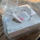 UR(성남시)-[경충대로]-하-5 | [성남] 내돈내산, 모란역 '그림파이' 주문제작 레터링...집 탁상달력 솔직후기 (feat.취업선물,졸업선물...
