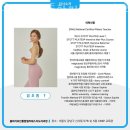 클래식모던통합필라테스협회