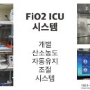 옥서스인터내셔널 이미지