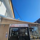 육장갈비속초본점 | 속초고기맛집, 점심맛집 추천 <육장갈비>