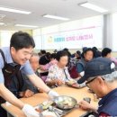 동래구장애인복지관 이미지