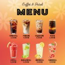 커피앤드링크