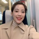인셀덤구미뷰티