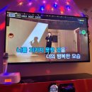 코인홀릭 동전노래연습장 송산점 이미지