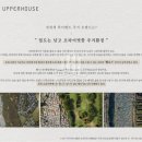 내곡동273 이미지