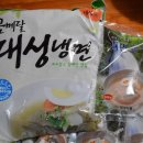 금메달농장 이미지