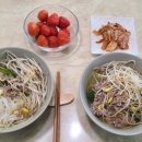 유나베트남쌀국수 이미지