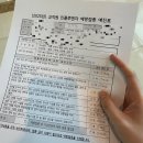 홍여사김밥, 떡볶이 | 나 이제 군것질 끊는다.