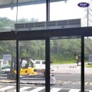 와이식자재마트 이미지