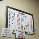 용산-현장-62 이미지